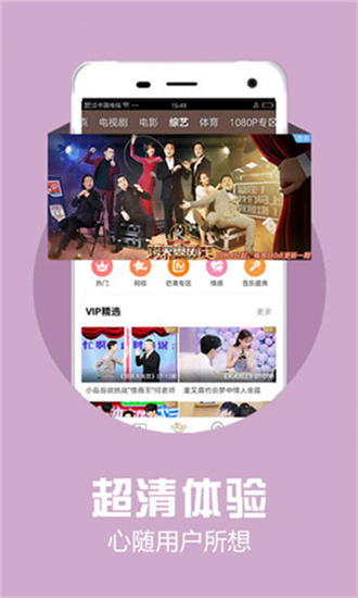 爱豆传媒 最新视频在线观看app下载