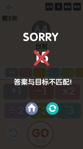 安卓都市机车战队app