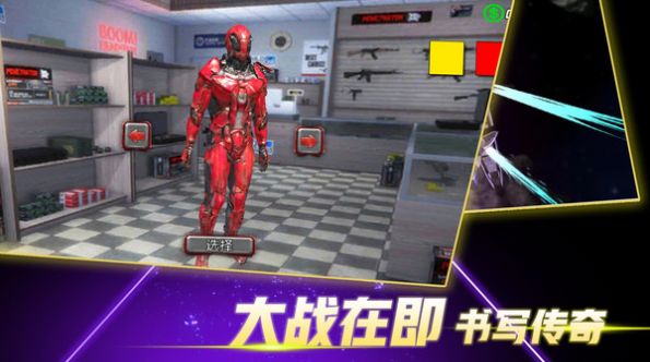 安卓火柴蜘蛛侠突击游戏app