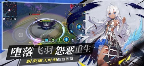 安卓300大作战抖音版app