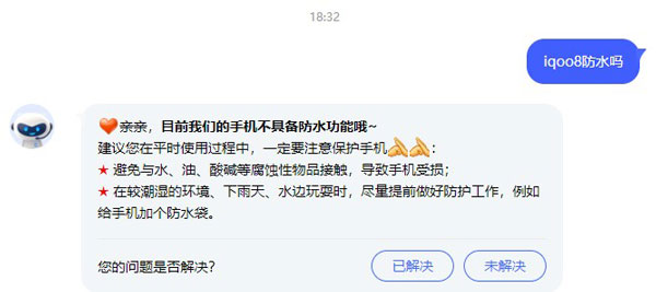 坦克制造师app下载