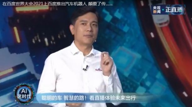 安卓百度松果学堂app软件下载