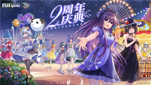 安卓约战精灵再临小游戏app