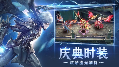 安卓狂暴之翼小游戏app
