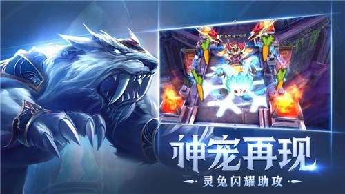 狂暴之翼小游戏app下载