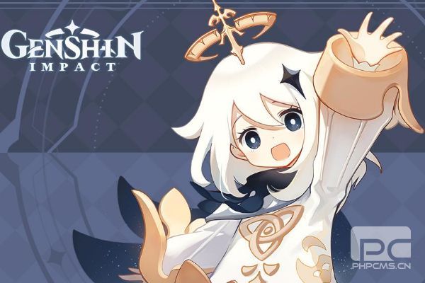 原神堇瓜在哪里买