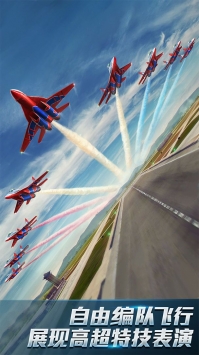 安卓现代空战3d内置修改器app