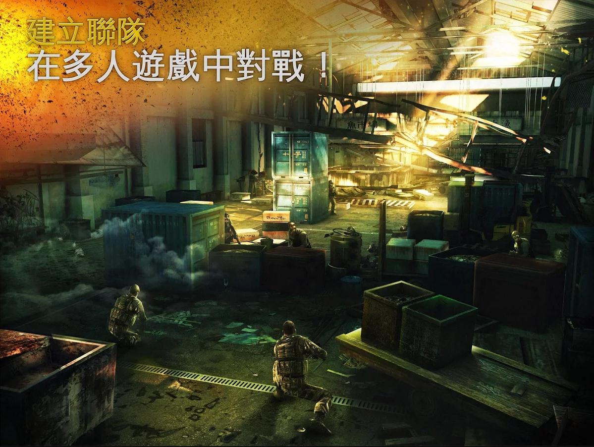 方舟求生