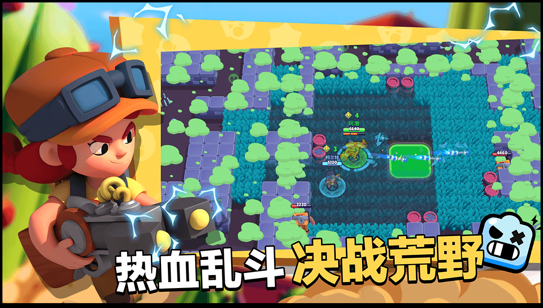 安卓搏击游戏app