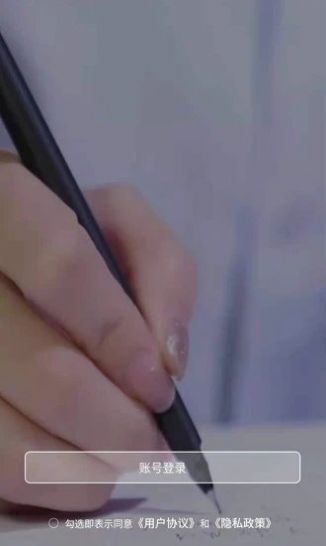 盛世中华本注册地址