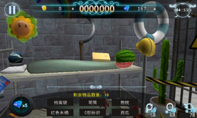 光遇复刻先祖图鉴app下载