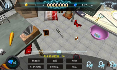 安卓光遇复刻先祖图鉴app