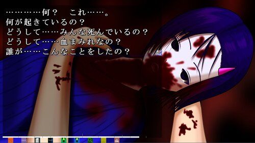 安卓死月妖花汉化版app