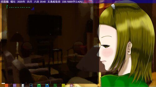 死月妖花汉化版