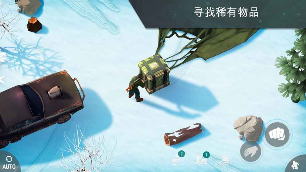 安卓last day on earth survival软件下载