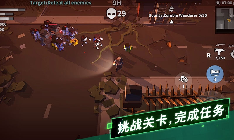 兄弟战斗吧