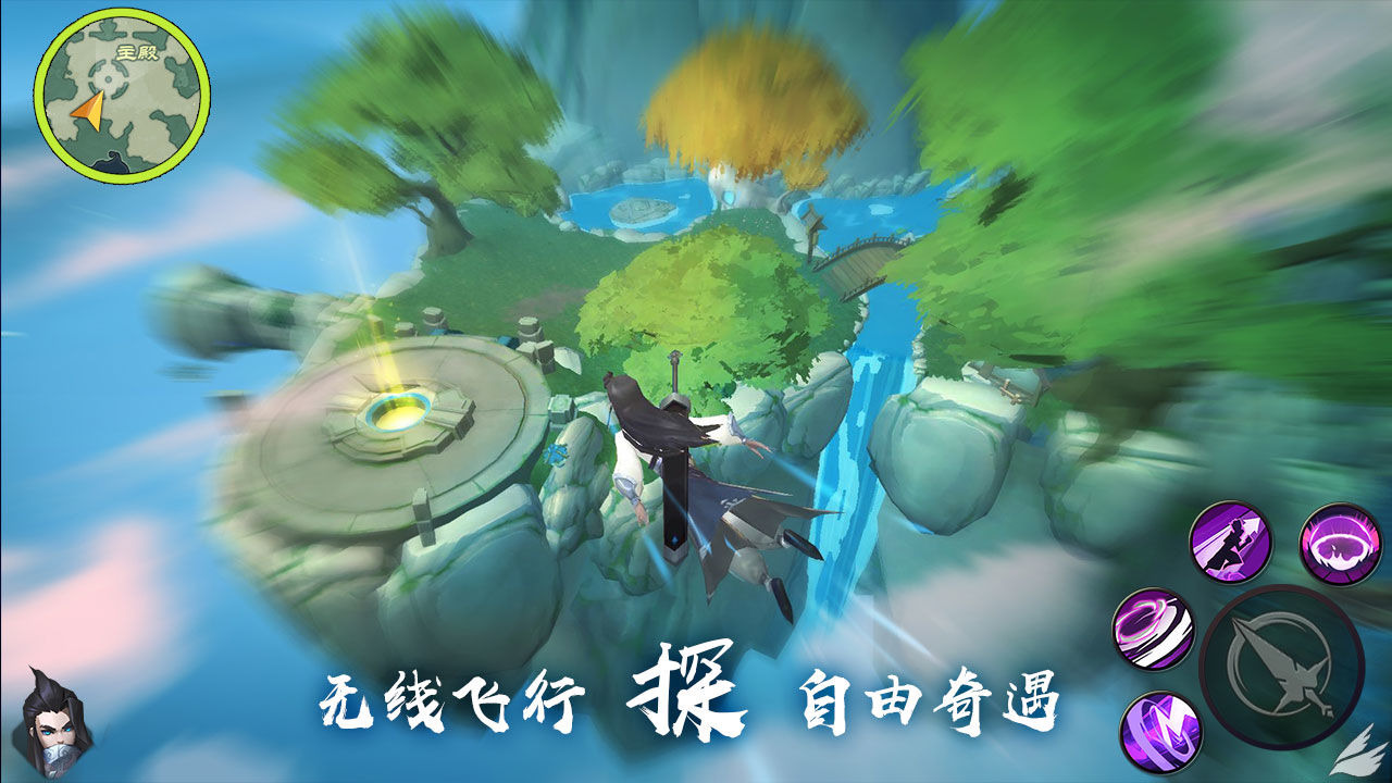 轮回大界