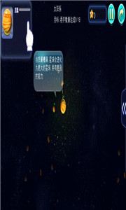 宝盒笼子里逃脱app下载
