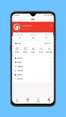 酷达精选