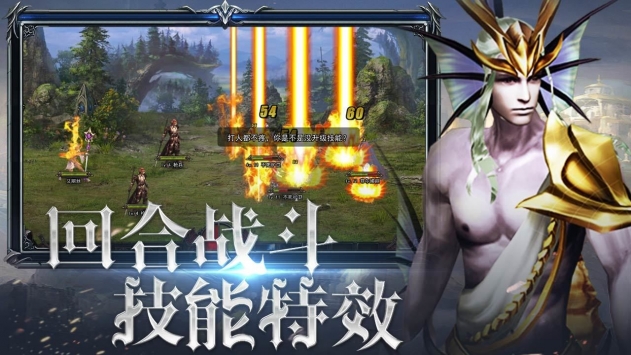安卓神曲满v版app