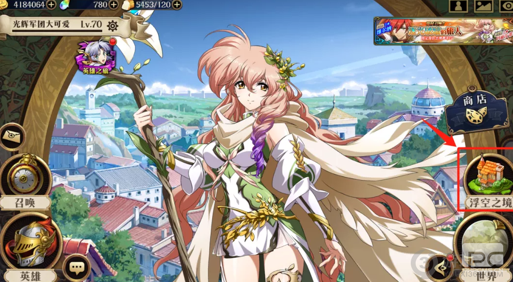 梦幻模拟战家园系统怎么玩 梦幻模拟战家园系统玩法攻略