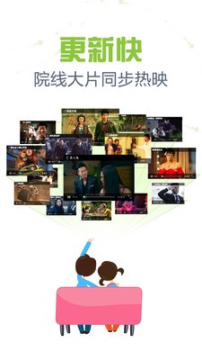 趣梦影视