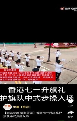 乐活星际下载