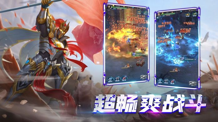安卓176321木剑传奇庆余年app