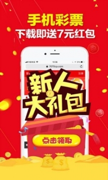 百合图库彩色看图区下载