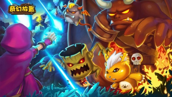 安卓奇幻放置软件下载