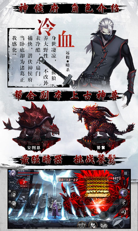 edge implosion