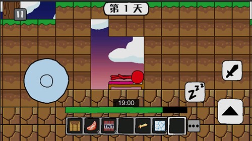 火柴人世界冒险下载