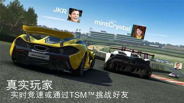 安卓真实赛车3破解版2021app