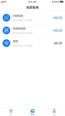 安卓爱星陪伴最新版app