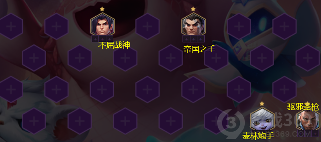 金铲铲之战帝国德莱文怎么玩 金铲铲之战帝国德莱文玩法攻略