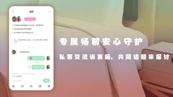 安卓绿查app最新版软件下载