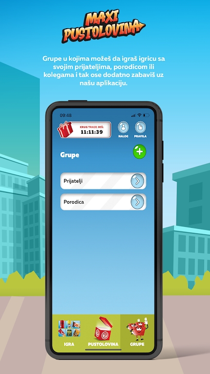 马克西冒险app下载