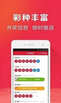 曾夫人论坛免费资料大全下载