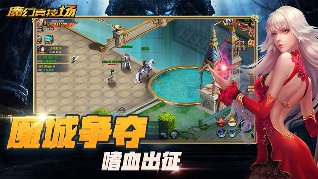 神仙劫修仙