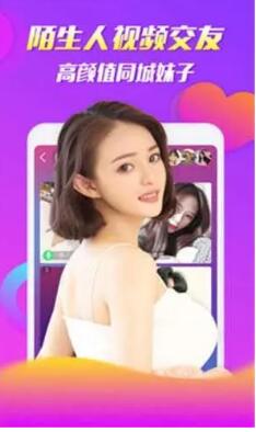 淘知音app下载