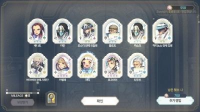 安卓exos heroes国际服软件下载