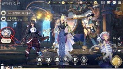 exos heroes国际服