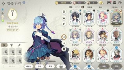 安卓exos heroes国际服app