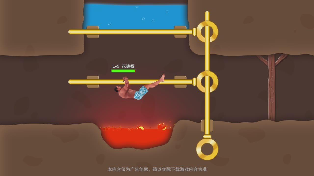 安卓幸存之地生存挑战app