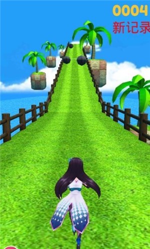 公主跑跑跑