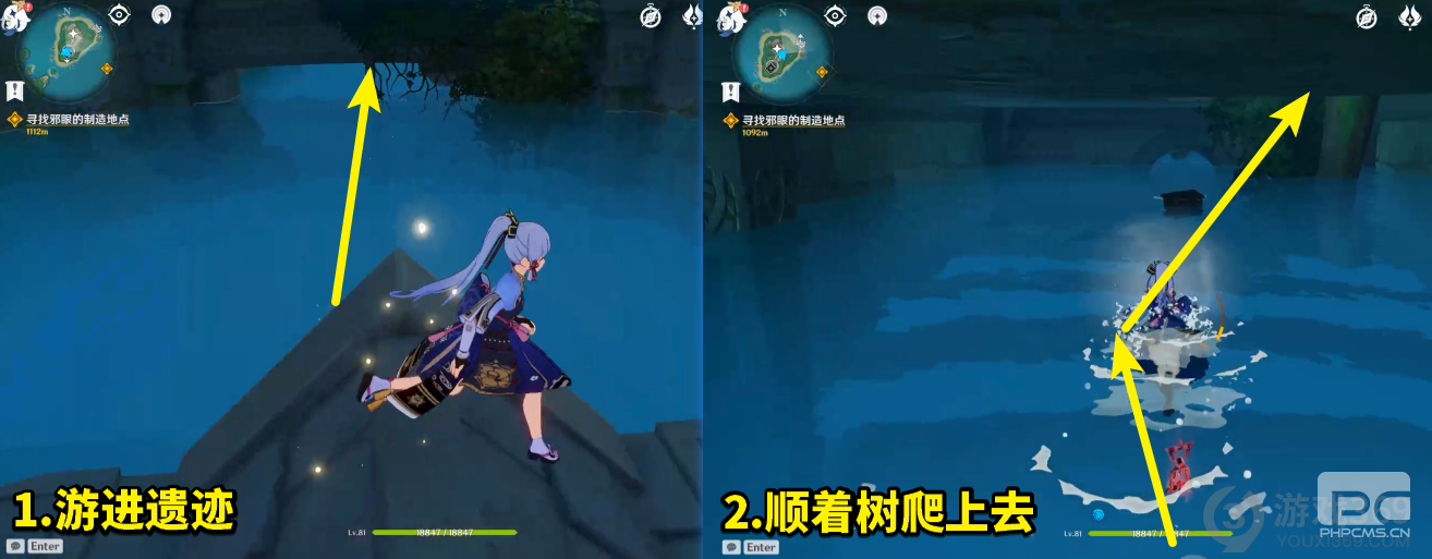 原神水月池秘境怎么开启 原神水月池秘境开启攻略