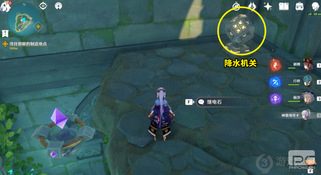原神水月池秘境怎么开启 原神水月池秘境开启攻略