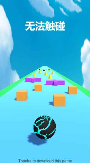 安卓僵尸街霸3dapp