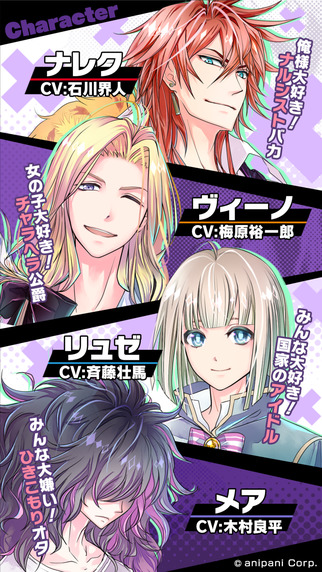 安卓女神暖暖app