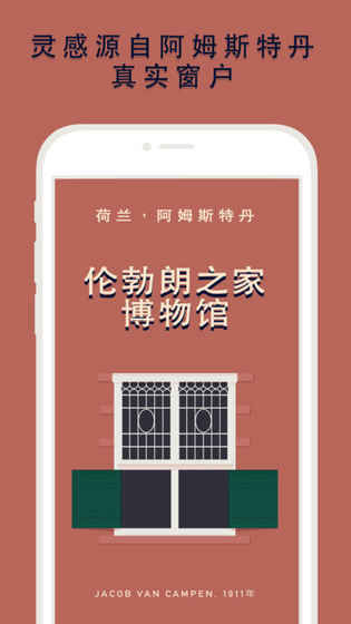 安卓忍者无限app